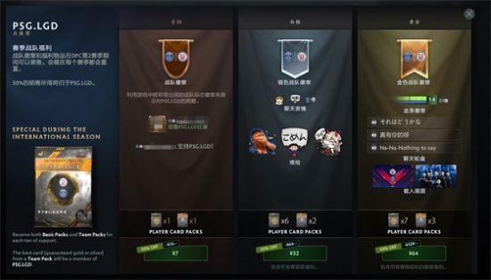 沙特千亿投资游戏产业背后的腾讯启示